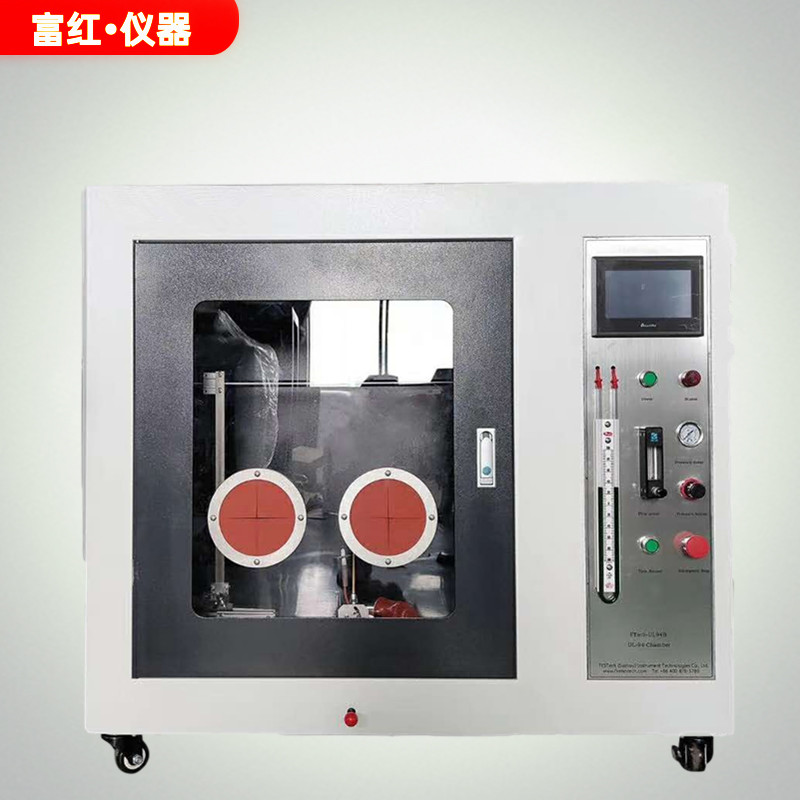  ULˮƽ��ֱȼ���y(c��)ԇ�x