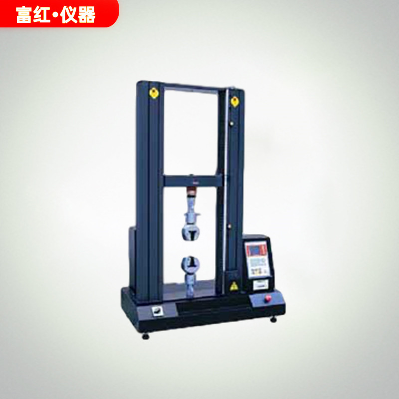 材料拉力試驗(yàn)機(jī)