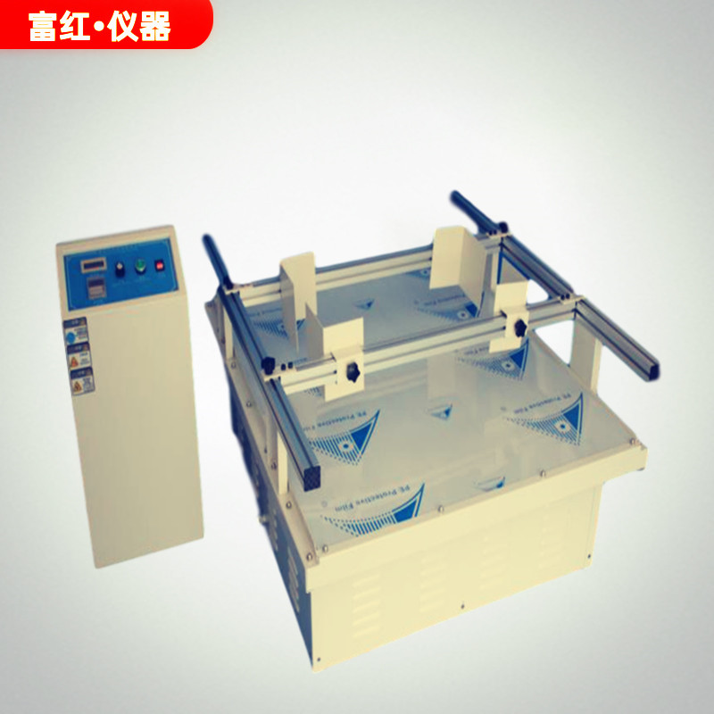 ��܇ģ�M�\(y��n)ݔ����_