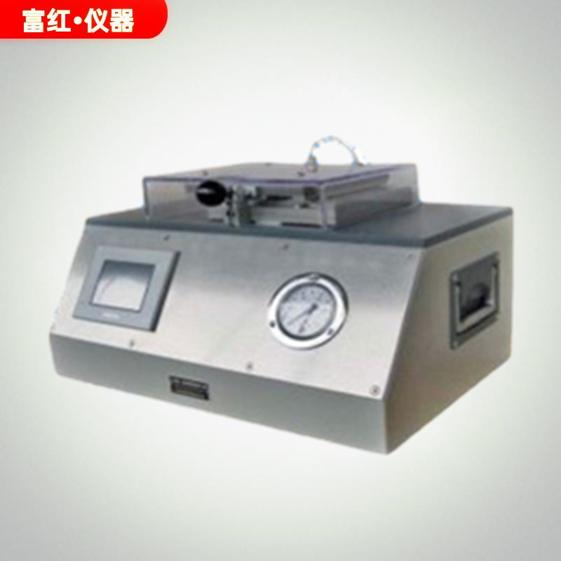 Ħ��ɫ�ζȜy(c��)ԇ�x