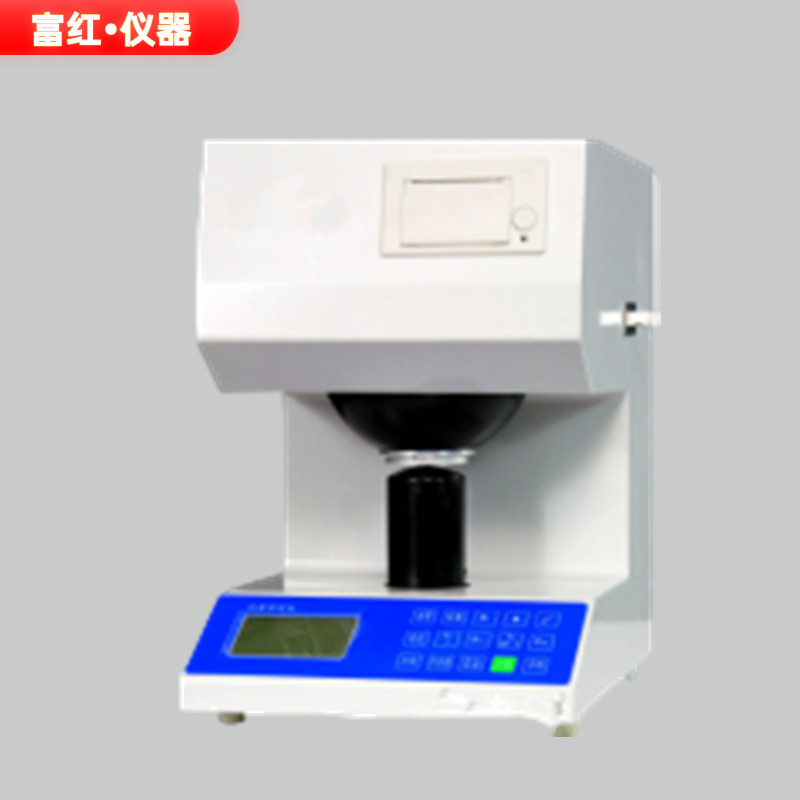 FH103B白度顏色儀