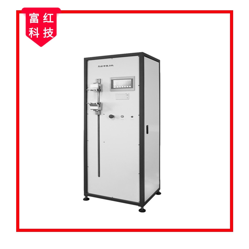 FH-GB24218.18�o������(qi��ng)��ԇ�(y��n)�C(j��)