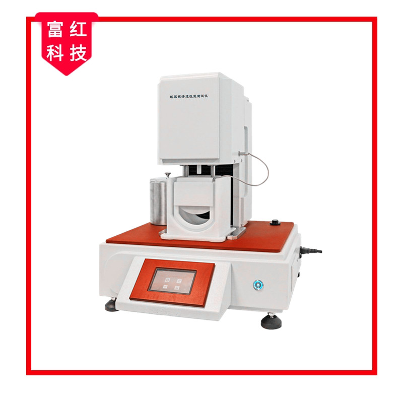 FH-GB28004 ����ѝ�B͸���ܜyԇ�x