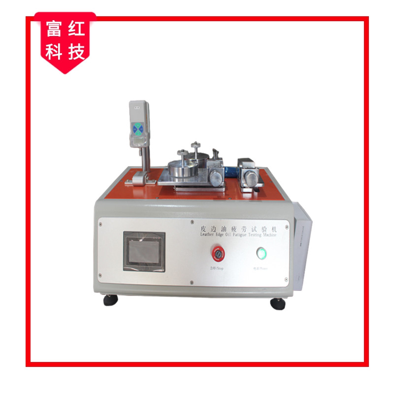 FH-QB1618-Ƥ߅����ƣ��ԇ�C