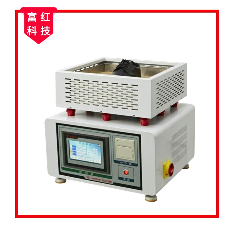 FH-ISO20344 Ƥ��Ь������ԇ�C