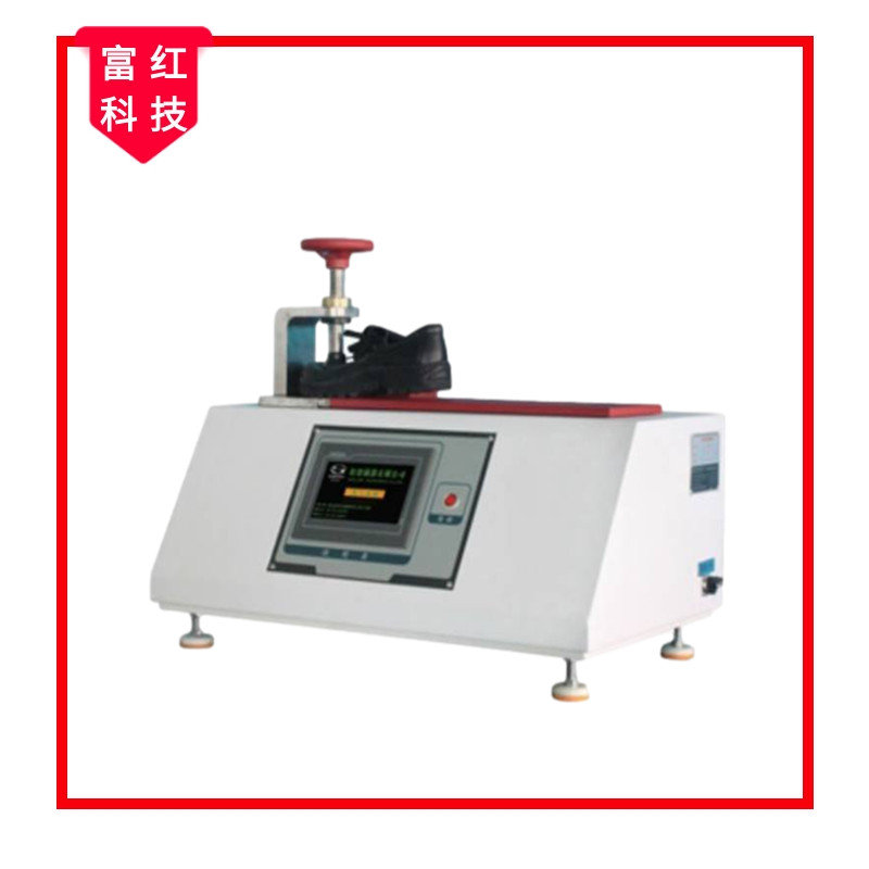 FH-ISO20344 ��Ь���۽Ƕ�ԇ�C