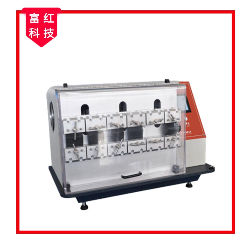 FH-HG2873A��ī����Ƥ������ԇ�C(j��)