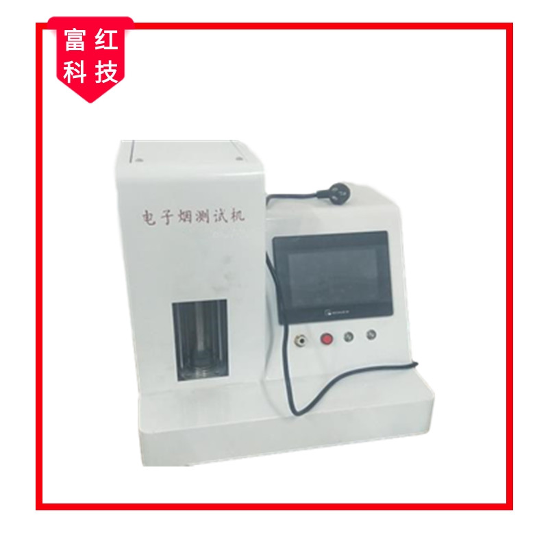 ��ӟ�����ԇ�(y��n)�C(j��)