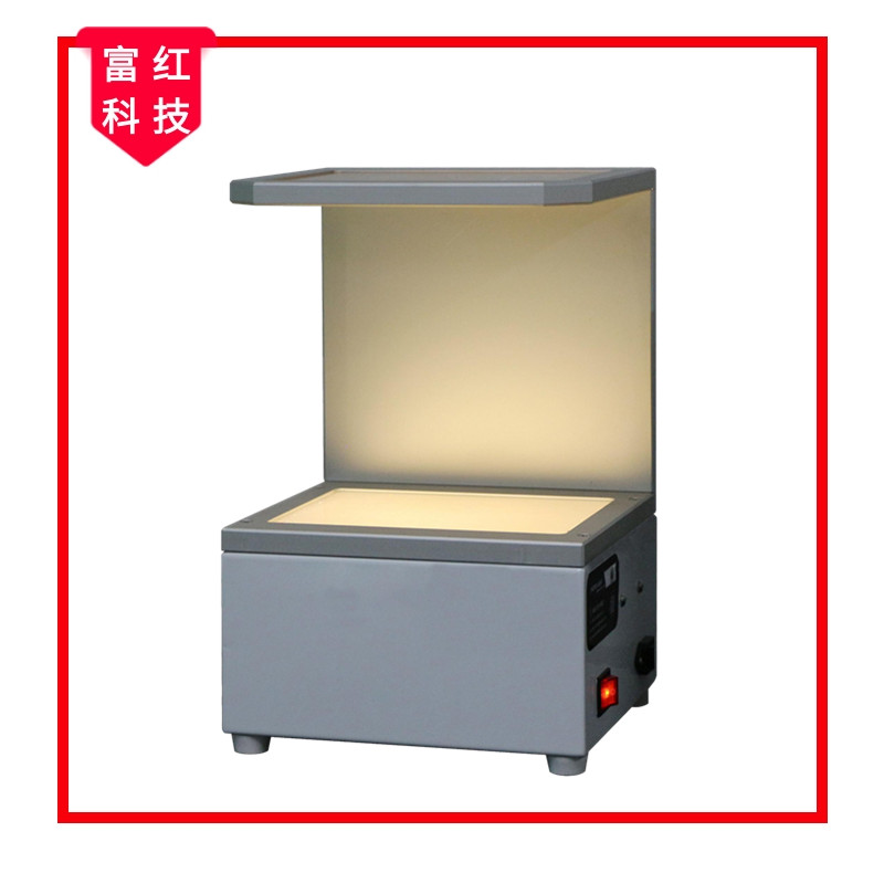 GB 13511���R�����yԇ�x