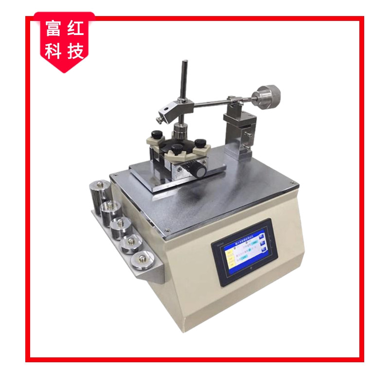 ���R�����������y(c��)ԇ�x