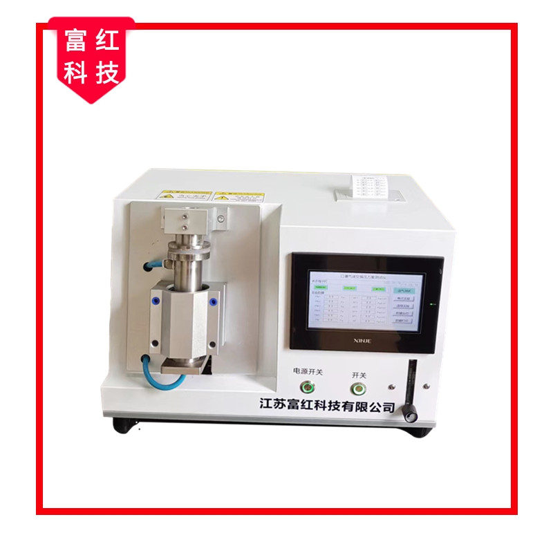 FH-YY0969-2013 ���֚��w���Q������y(c��)ԇ�x