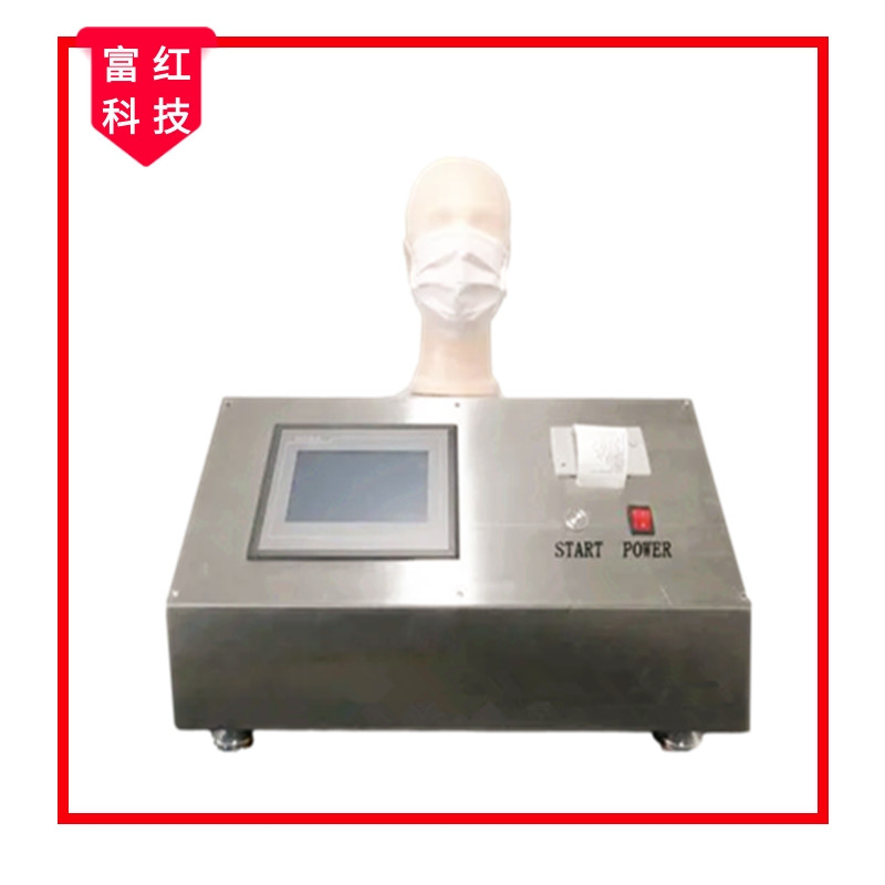  FH-BSEN149-2001���������y(c��)ԇ�x