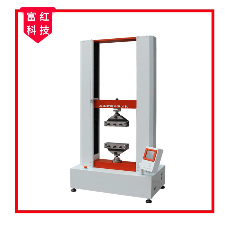 FH-GB13763 ��������(qi��ng)���C��ԇ�(y��n)�C(j��)