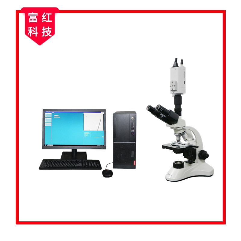 FH-GB10685 纖維細(xì)度綜合分析儀