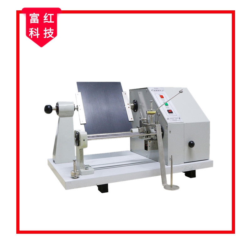 FH-GB9996 搖黑板機(jī)