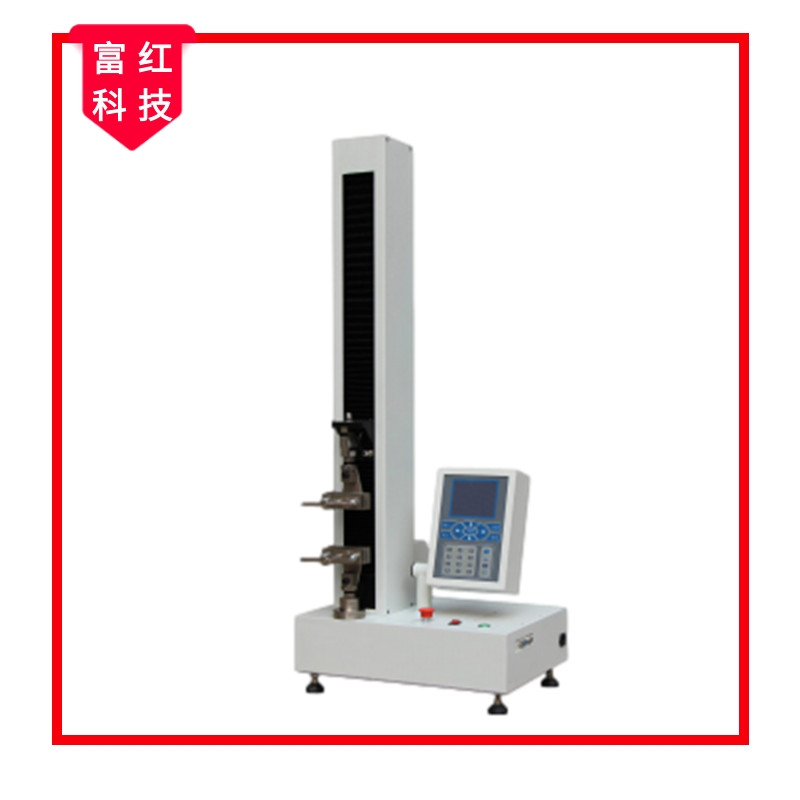 FH-ISO 6939 電子縷紗強(qiáng)力機(jī)