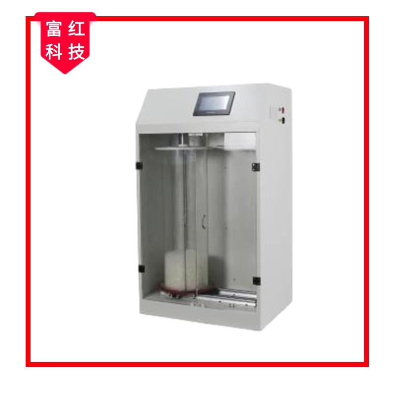  FH-GB10288 ȫ�Ԅ�(d��ng)��q���ɶȜy(c��)ԇ�x