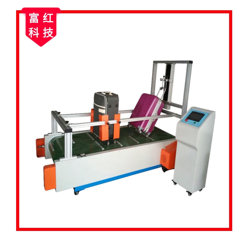  FH-QB2920B Ƥ���������ԇ�C