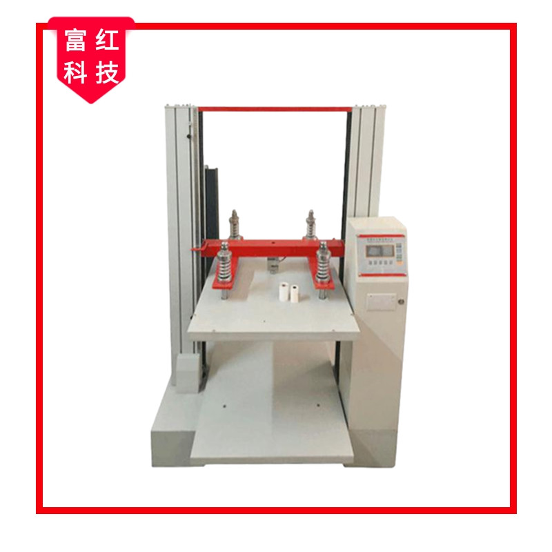 FH-GB4857 ΢��X���俹��ԇ�C