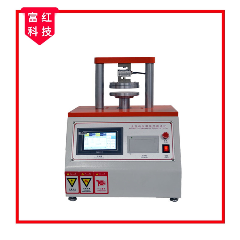 FH- GB2679�h������ԇ�C