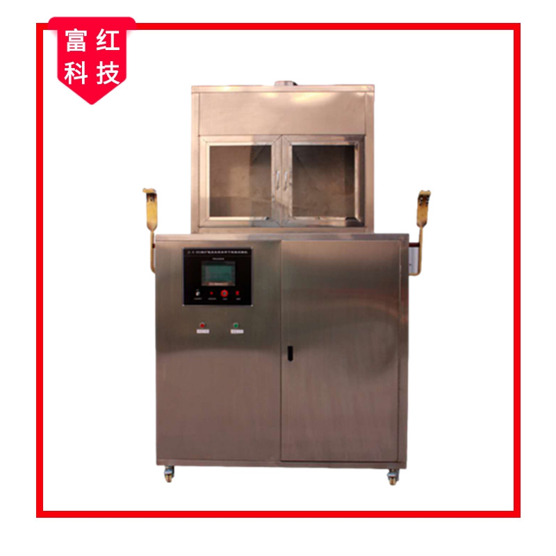 ú�V����|ؓ(f��)�dȼ��ԇ�C