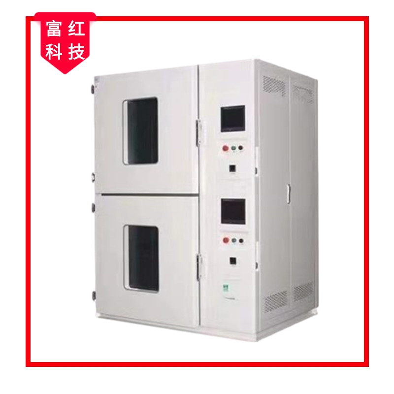 �p�Ӻ�غ��ԇ���-40��~150��