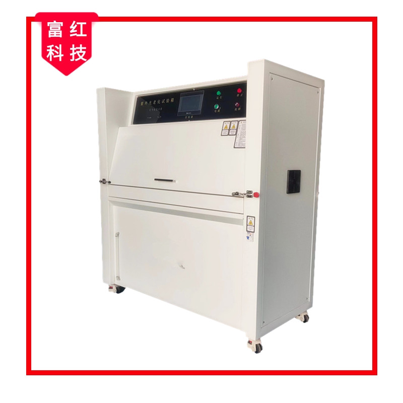 UV���⾀�͚��ԇ�C 