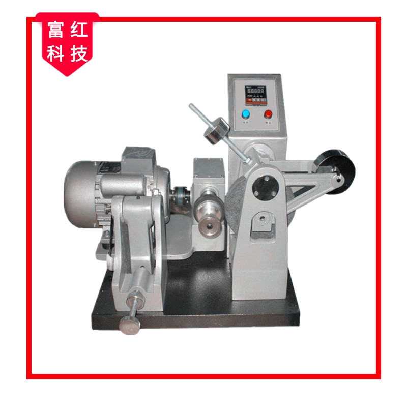 FH-GB1689阿克隆磨耗試驗(yàn)機(jī)