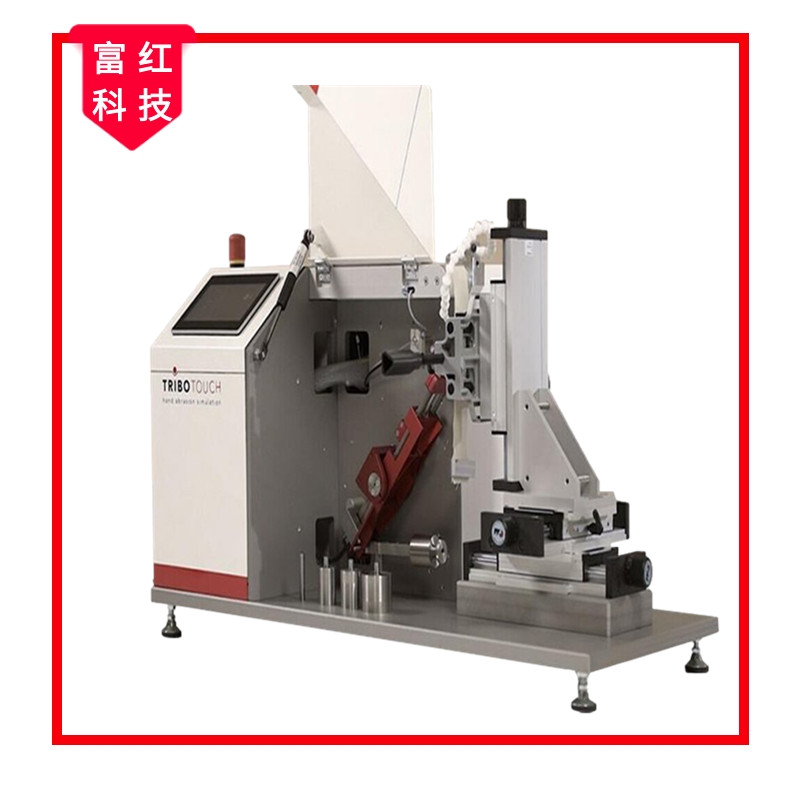 EC 68-2-70萬(wàn)能手指摩耗儀