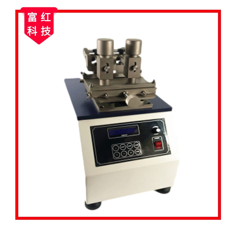 雙頭IULTCS皮革摩擦色牢度