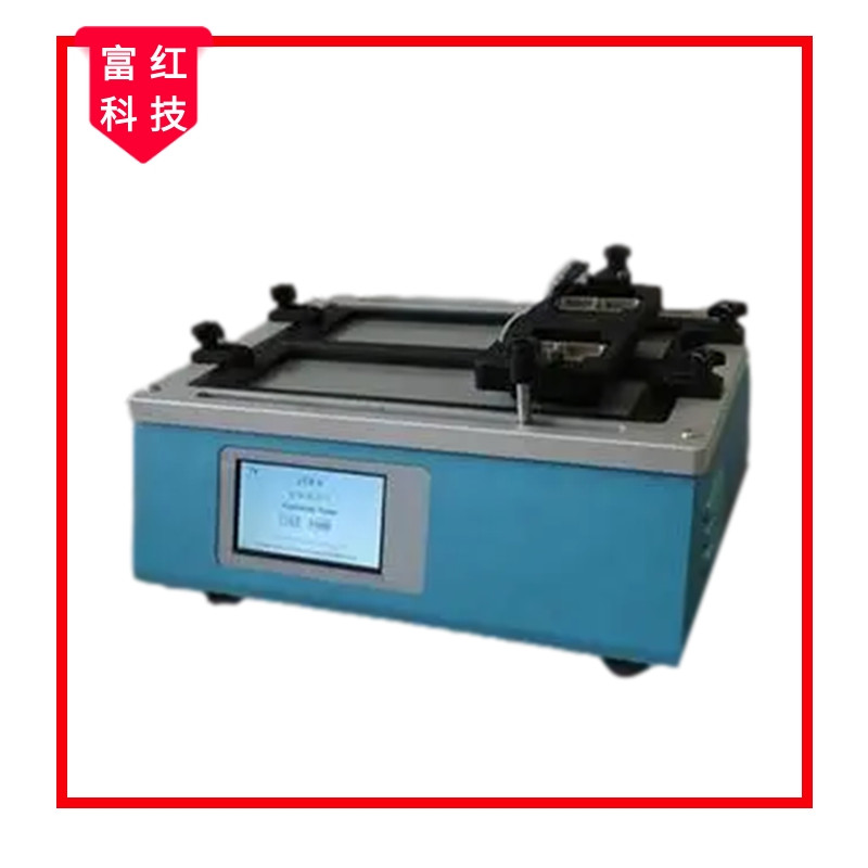 JS-GB/T 31410�Ͳ�ϴԇ�x