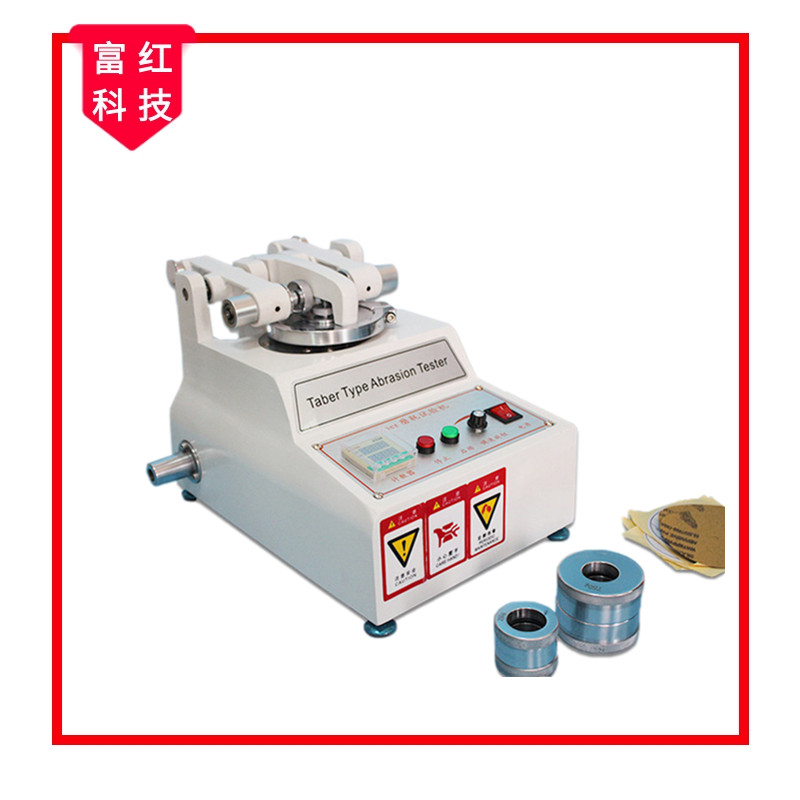 �Ҿ߱�����Ĥ��弰����������ĥ�yԇԇ�CGBT_4893.8��GB/T 17657