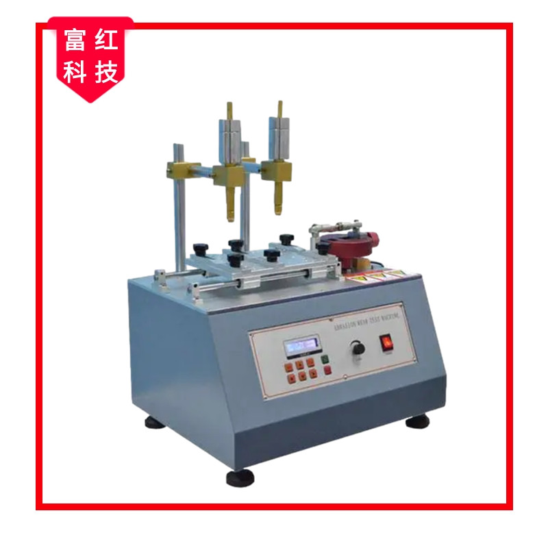 ������Ħ��ԇ�C GBT28210��GBT16797