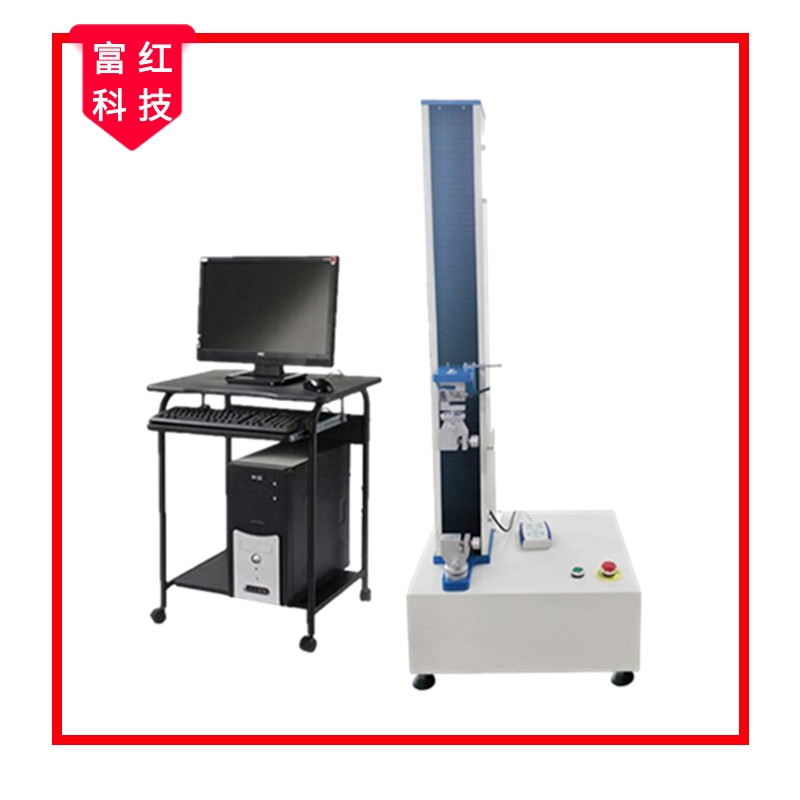 �M��ʽ����ƿ�w�������ܜyԇ�xBB/T 0048-2017