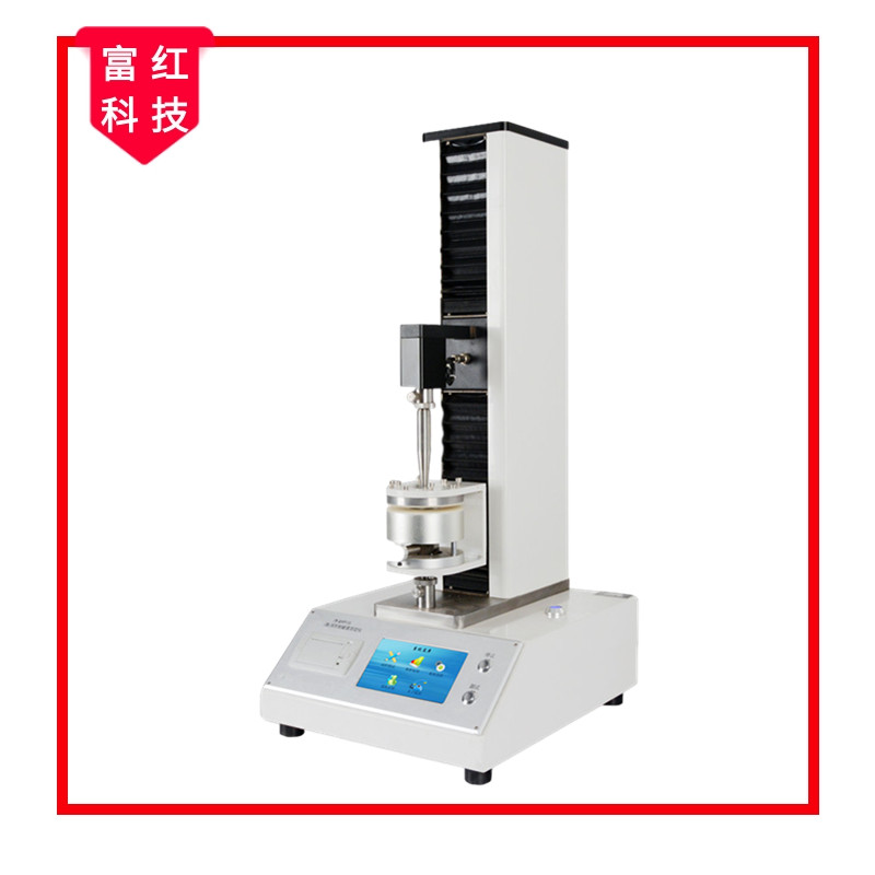 GB/T 24328.7 �������ƶȜy���yԇ�xԇ�C