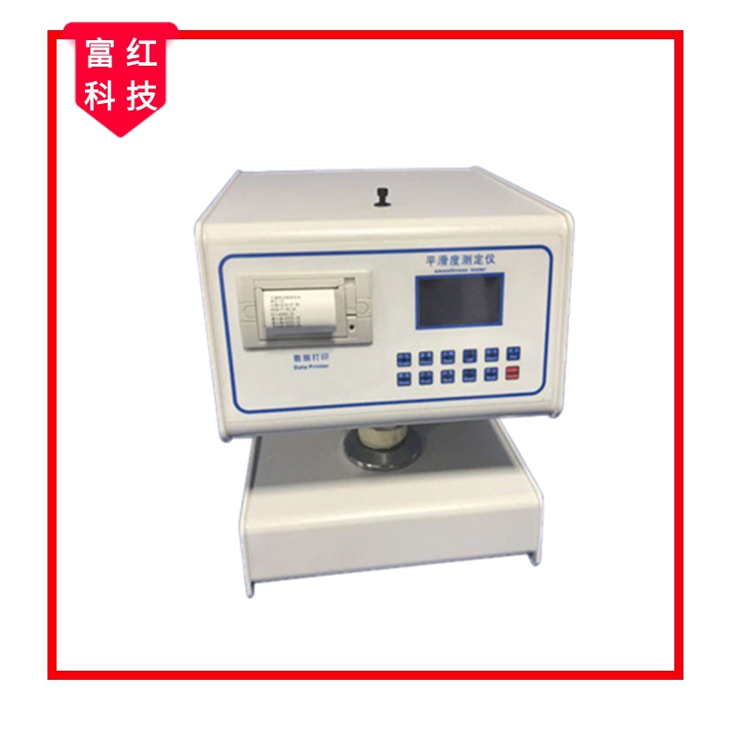 ��������ƽ���Ȝy���xԇ�C GB/T456 ��ISO 5627 