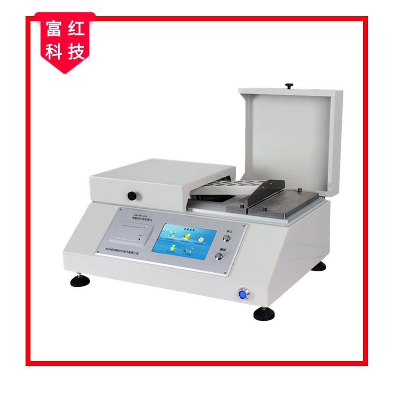 GB/T 8942  �� ��ܛ�ȵĜy���x ԇ�C