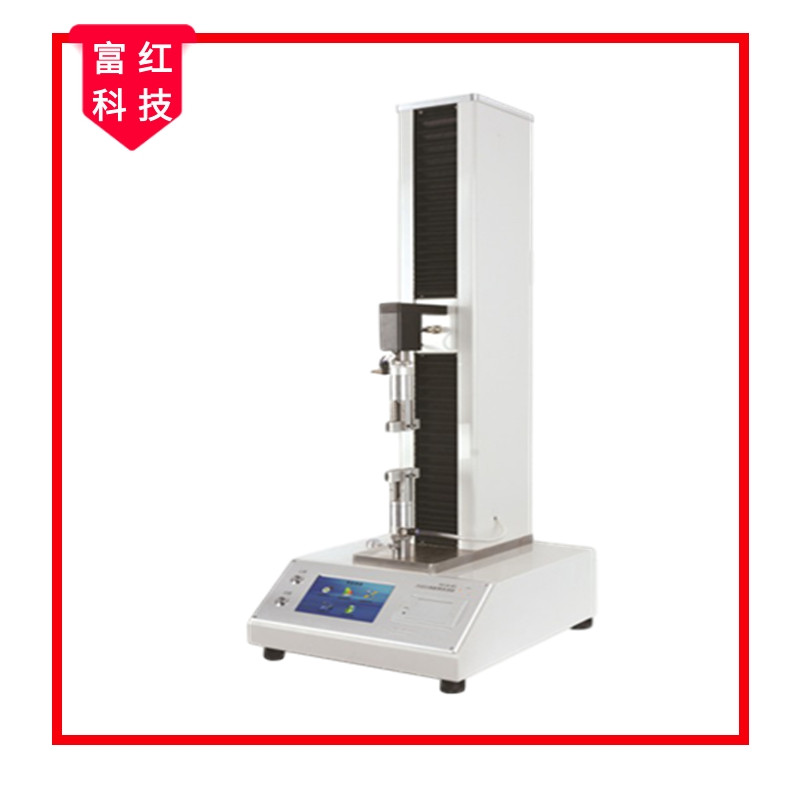 GB/T 12914紙 紙張氣動(dòng)立式電腦強(qiáng)力機(jī)試驗(yàn)機(jī)