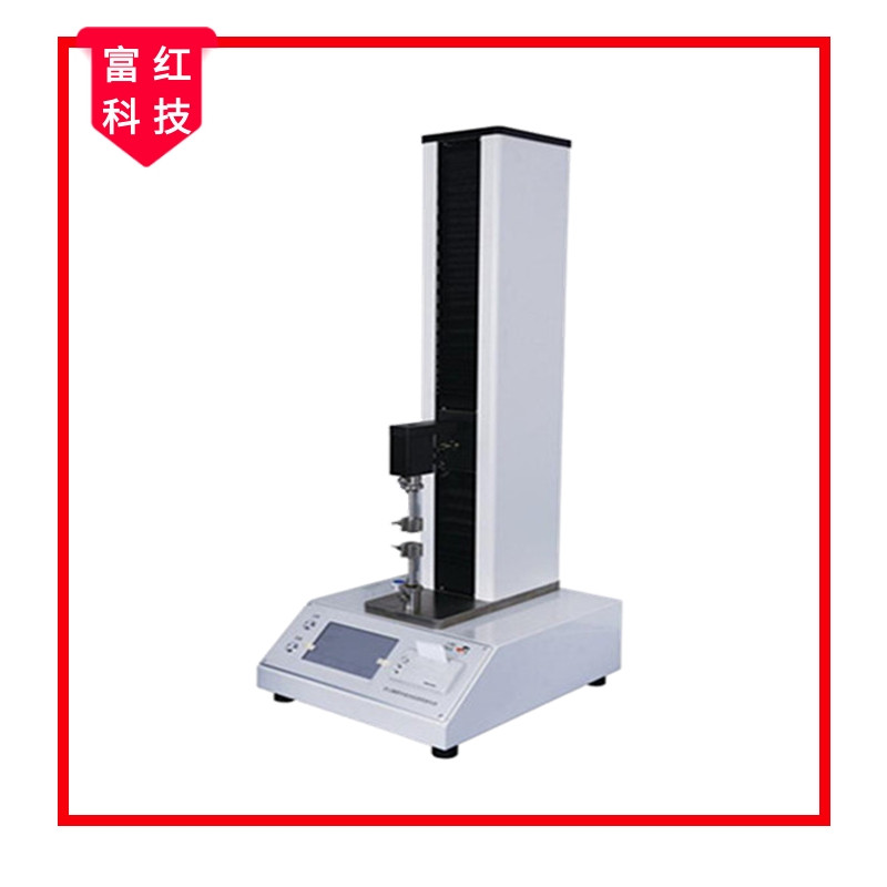 GB13022-91 塑料 薄膜拉伸性能試驗(yàn)方法試驗(yàn)機(jī)