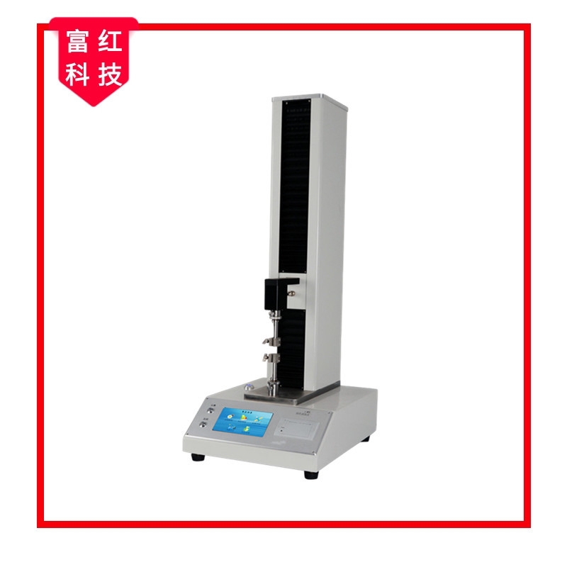 ��������ԇ�(y��n)�C(j��)(��������������һ�w)GB/T 24328.7 