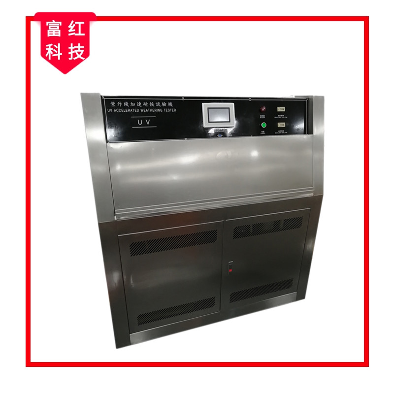 QUV���⾀�ͺ�ԇ��䣨��ʽ��ԇ���