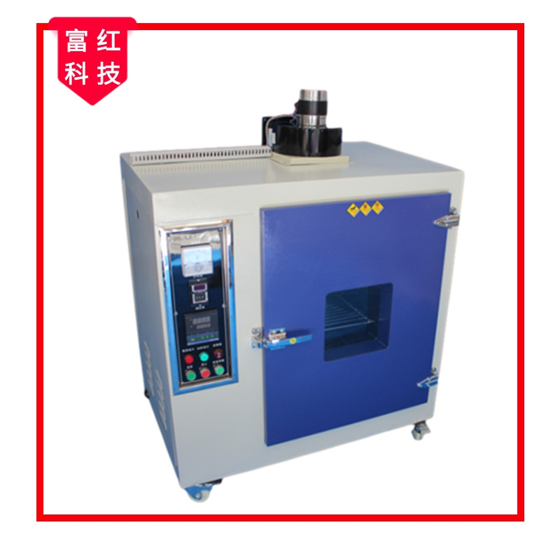 GB/T16422.3-97���S׃ԇ���