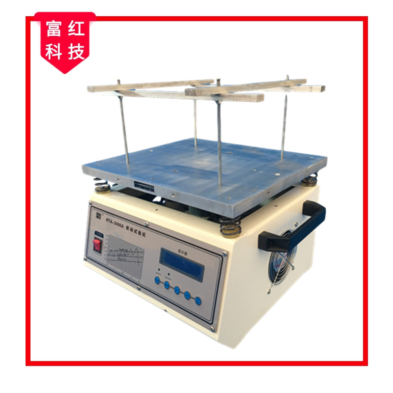 ���l늴����(d��ng)ԇ�(y��n)�_(t��i)50A   