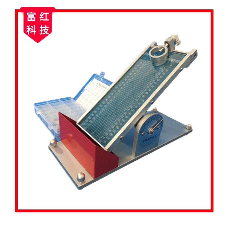 GB4852��ճ�Ԝyԇ�x