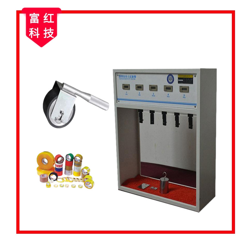 YY/T0148��YY 0852 ��س�ճԇ�C