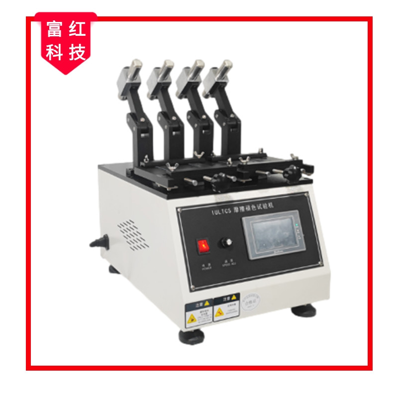 JS-QB2537IULTCSĦ��ɫ�ζ�ԇ�C(j��)