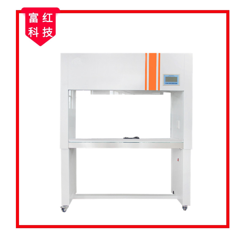 垂直送風(fēng)超凈工作臺