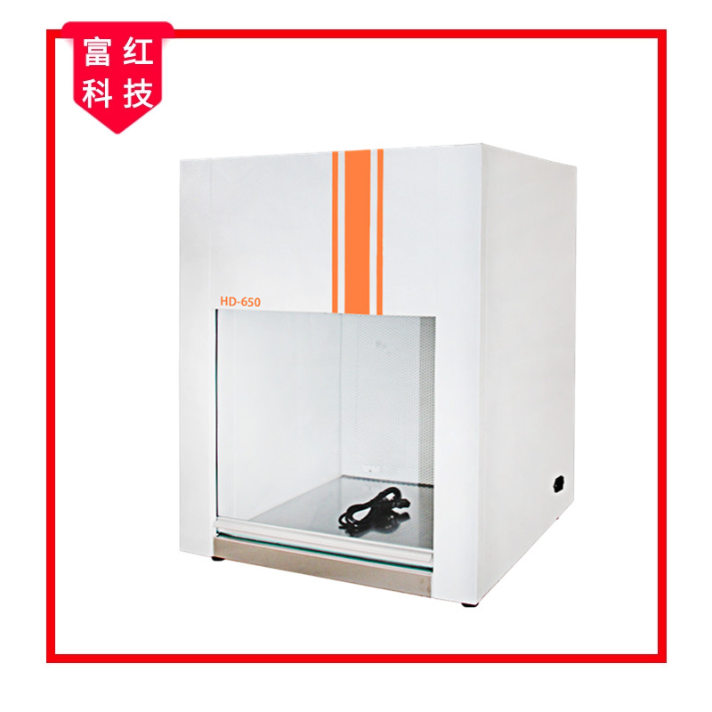 全鋼桌上式水平送風(fēng)超凈工作臺