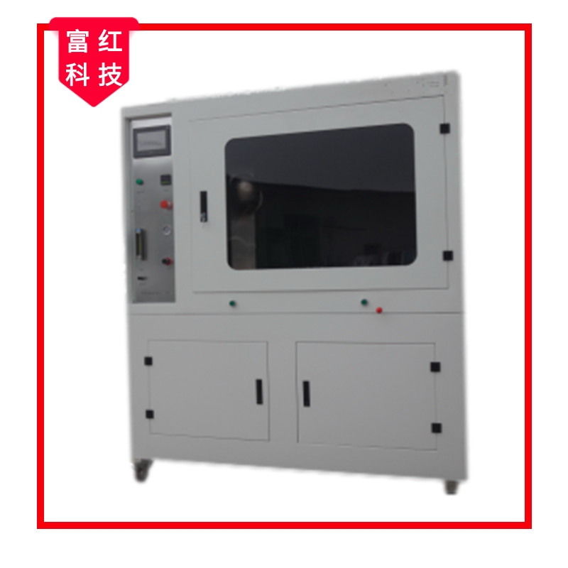 GA44-2015-4消防頭盔耐燃燒性能測(cè)試儀試驗(yàn)機(jī)