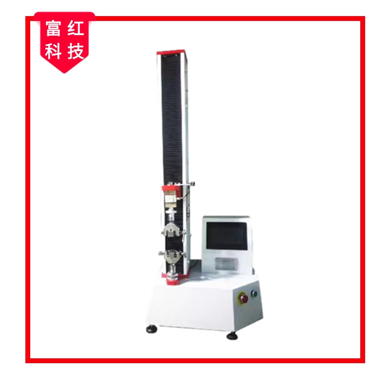 GB8965.1 小型拉力測(cè)試試驗(yàn)機(jī)